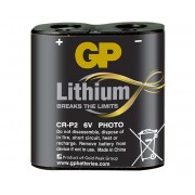 CRP2 Lithium battery