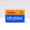 Kodak UltraMax 400 Color Negative Film 35mm Roll Film 36 Exposures